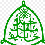 abu logo